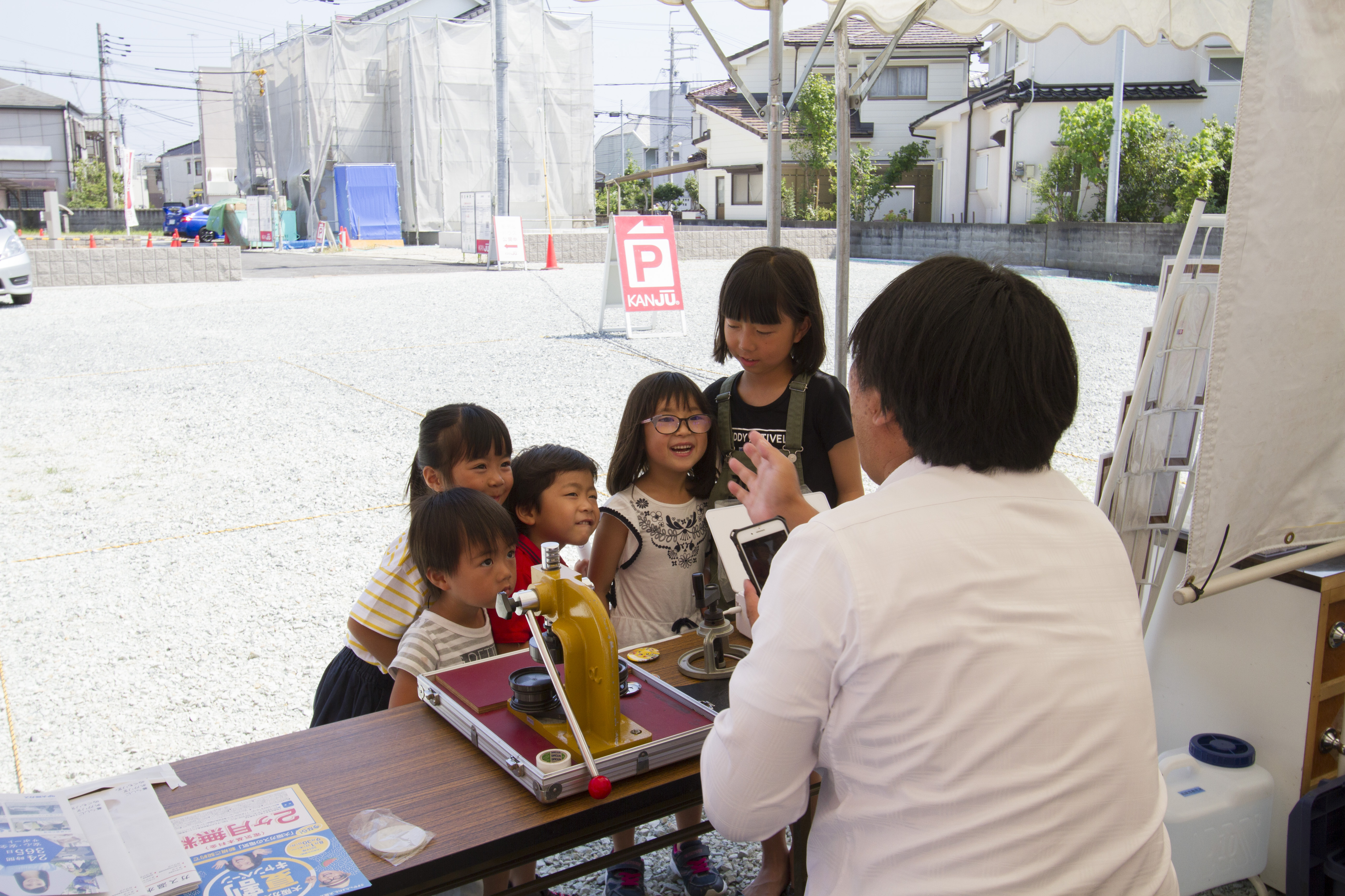 夏休みイベント2日目開催 Kanju明石本社 関西住宅販売株式会社